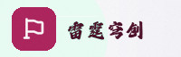 Partner