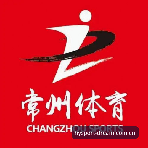 幻影体育下载安装 资深体育爱好者分享:幻影体育下载安装全流程实战心得与创新体验