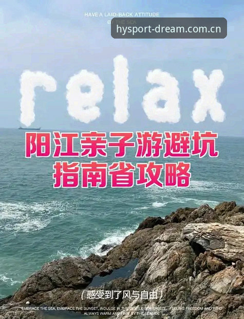 幻影体育官网下载 幻影体育官网下载最新动态:老用户亲测分享2025版体验与避坑指南